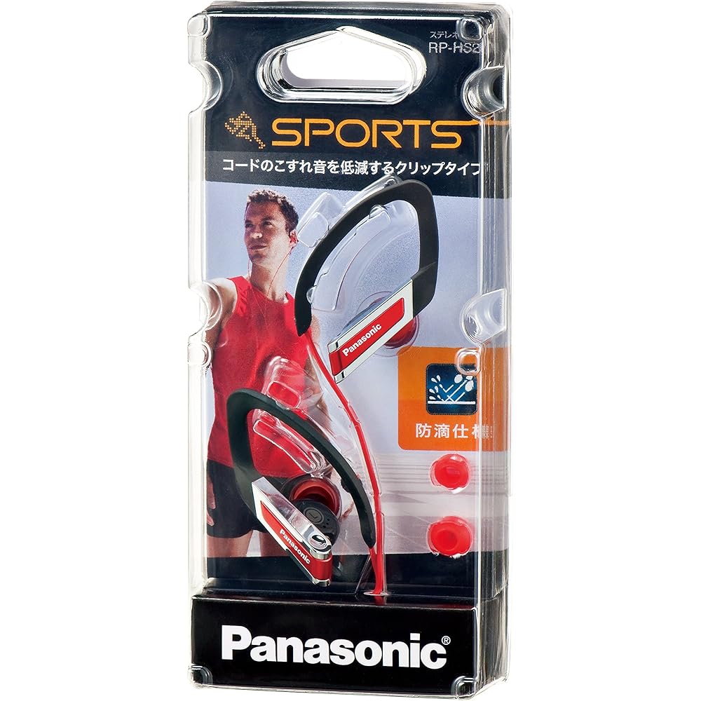 Panasonic In-Ear Headphones, Over-Ear Type, Water-Resistant, Sports Use, Red, RP-HS200-R