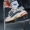 adidas Response CL Aluminium Nacht Indigo Grau Vier