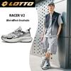 Lotto Men's 1283 Retro Mesh Chunky Sneakers