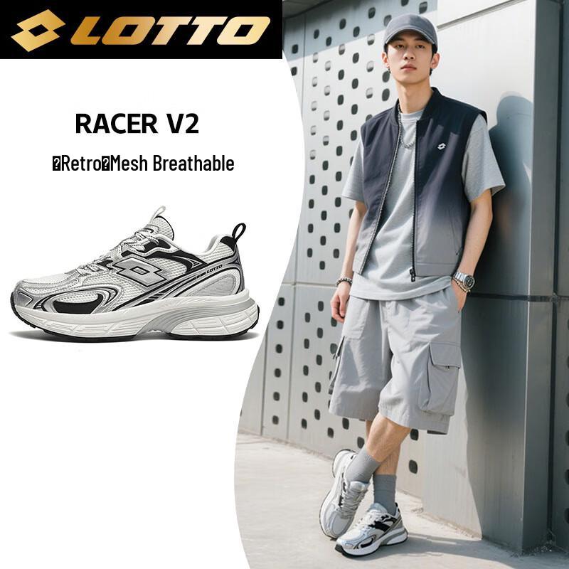 Lotto Men's 1283 Retro Mesh Chunky Sneakers