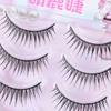 Korean Style Hard Stem Wet Tip False Eyelashes Natural Voluminous Full Strip Lash Effect for Kpop Makeup