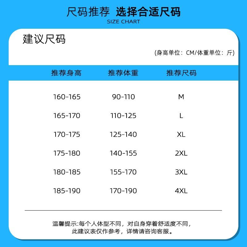 Sweatpants Men's Spring and Autumn New Solid Color Men's Loose Leggings Sweatpants Casual Versatile Drawstring Long Pants