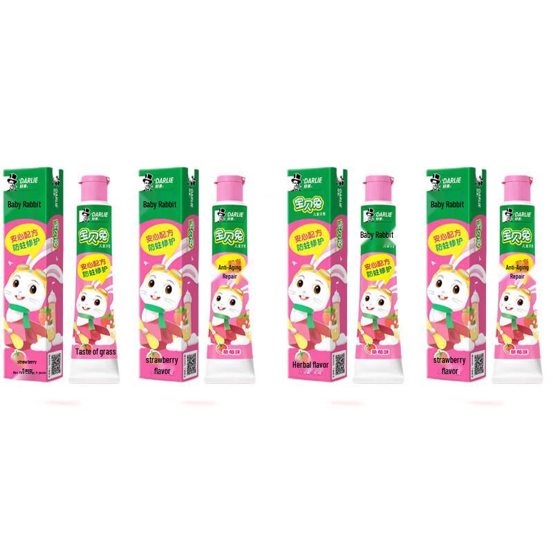 Hawley Baby Rabbit Children s Toothpaste Strawberry 4x40g Bundle