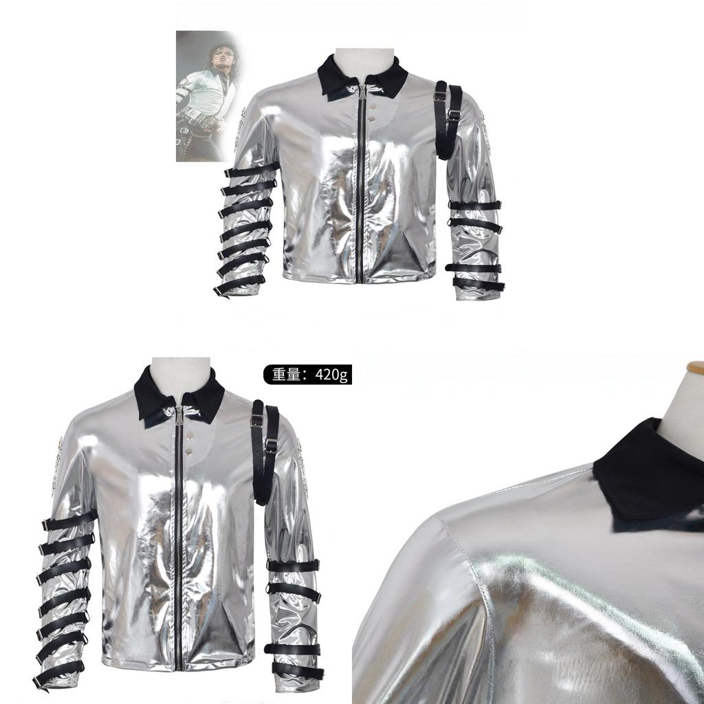 Costume en Cuir Argenté Michael Jackson Avec Veste à Manches Longues Pour Halloween Spectacle sur Scène