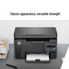 HP M126a Plus A4 Black and White Laser Multifunction Printer CN plug (adapter included)