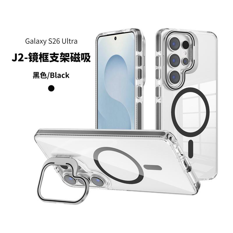 Amazon Applicable Samsung S25plus Transparent Magnetic Mobile Phone Case Anti-drop Samsung S26 Frame Holder Mobile Phone Case