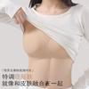 Trackless Bras For Women Push Up Bras Female Sexy Brassiere Lady Underwear