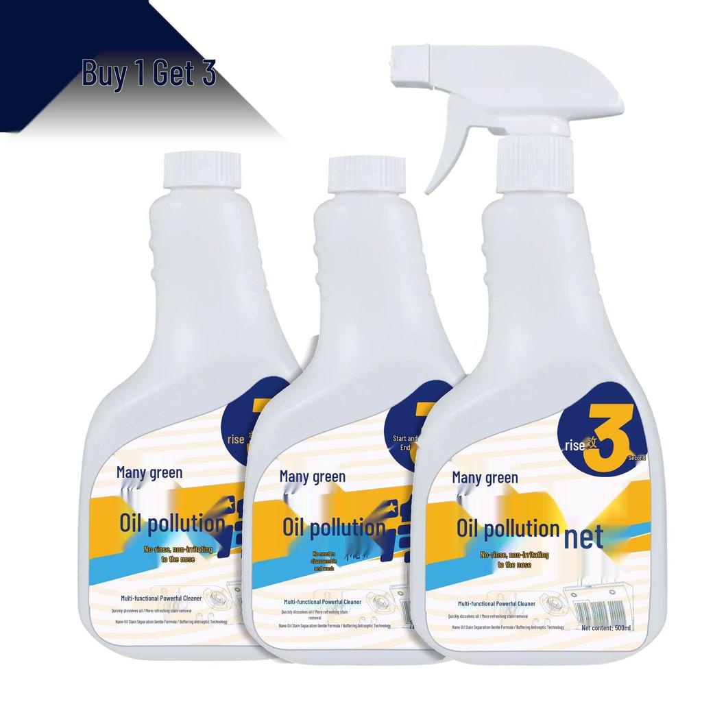 Powerful Heavy Oil Stain Cleaner - Strong Kitchen Range Hood Detergent & Spray for Restaurants/Home