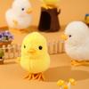 Cute Plush Animals Wind Up Toy Novelty Jumping Walking Chick Duck Fun Crawl Learning Supplies Props Kids Baby Educational Gifts