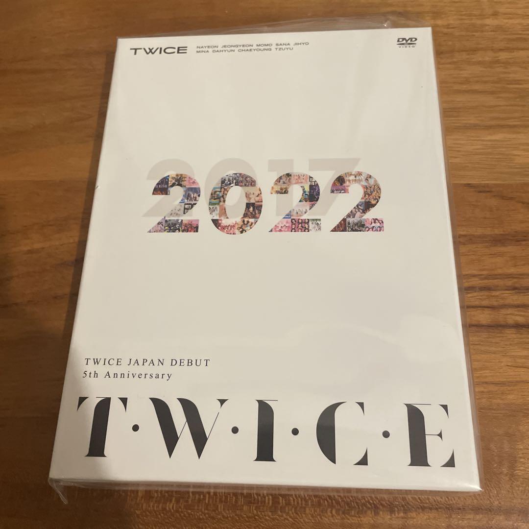 

[USED] TWICE/TWICE JAPAN DEBUT 5th Anniversary…