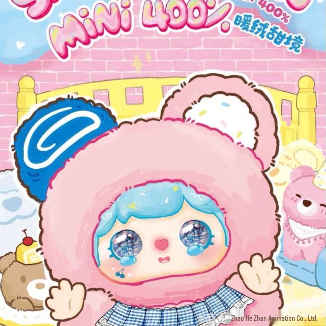 

Sweet Cloud Hug Mini Plush - Warm Fluff 400% Cute Blind Box Doll Gift Case (Order 48, Contact for Discount)