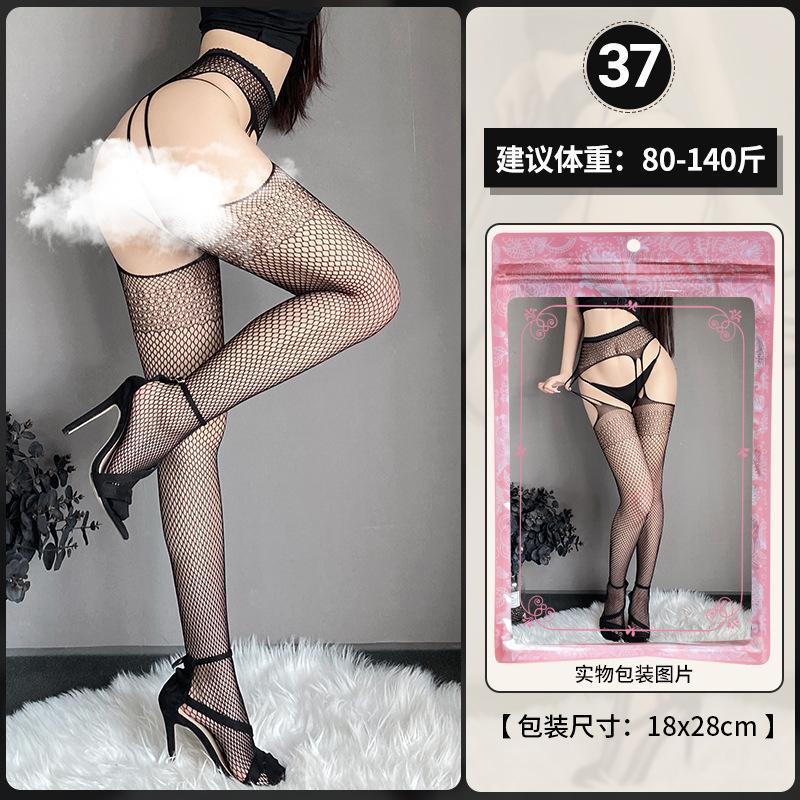 

Сексуальные носки с подтяжками, черные шелковые сетчатые носки, длинные женские носки pure desire, большие размеры, тонкие, сетчатые носки W one size fits all