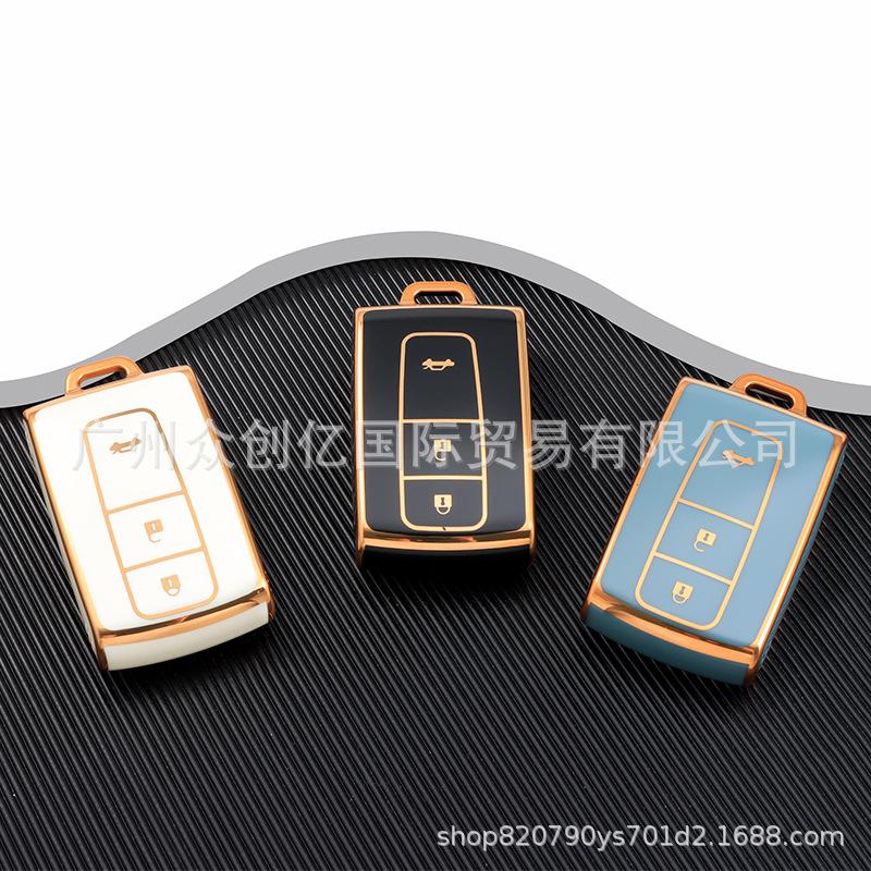 TPU Gold Edge Key Case for Toyota Crown & 05 Prius - Full Protection Soft Shell (08 Older Models)