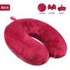 Office nap neck pillow, slow rebound neck pillow, travel portable airplane pillow