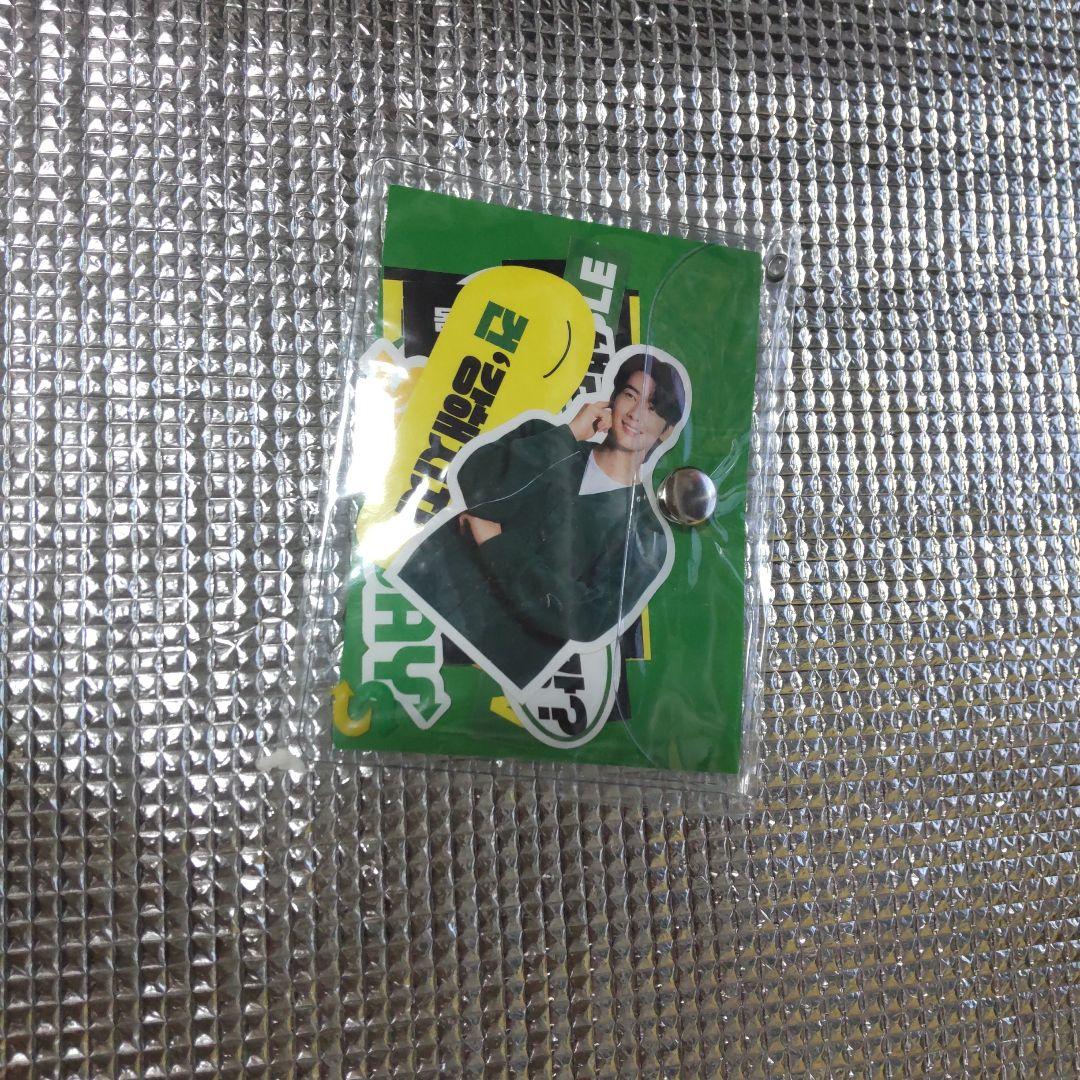 

[USED] ASTRO Cha Eunwoo Korea Exclusive Sticker Pack Pouch