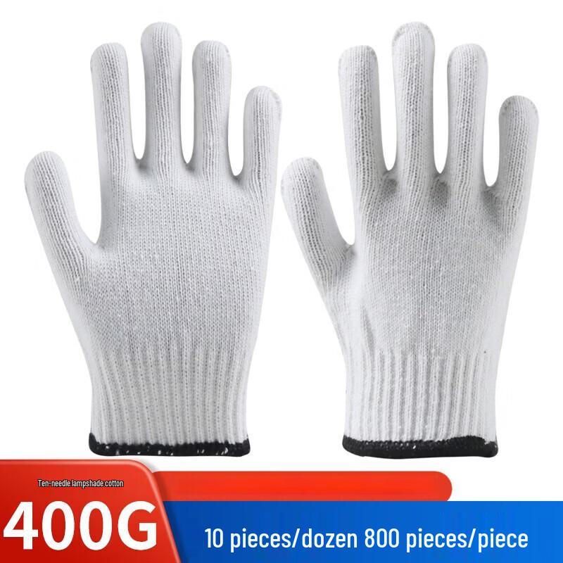 Wear-Resistant 10-Gauge Cotton Work Gloves, 10 Pairs