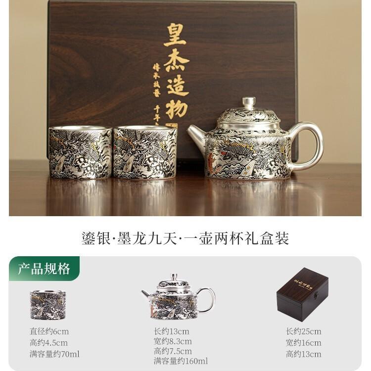 Silver-plated Ink Dragon Tea Set Complete Set Boutique Tea Ceremony Set Teapot And Tea Cup Set Teaware Equipment Decoration Gift