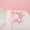 Adorable Plush Cartoon Kuromi Doll Backpack Accessory Cute Bag Charm Keychain
