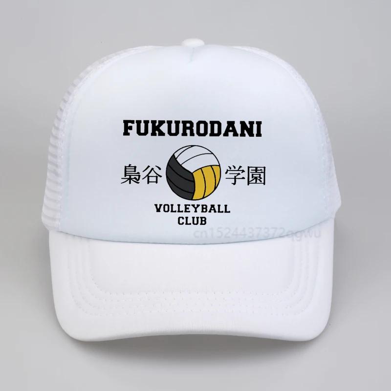 Japanese Anime Volleyball boy Baseball cap Harajuku Karasuno Fly High Graphic hip hop caps fashion casual mesh trucker hat