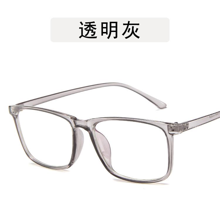 New Korean Style Glasses Frame Men Women Fashion Square Shape Man Woman Eyeglasses Factory Low Price Decorative Glasses