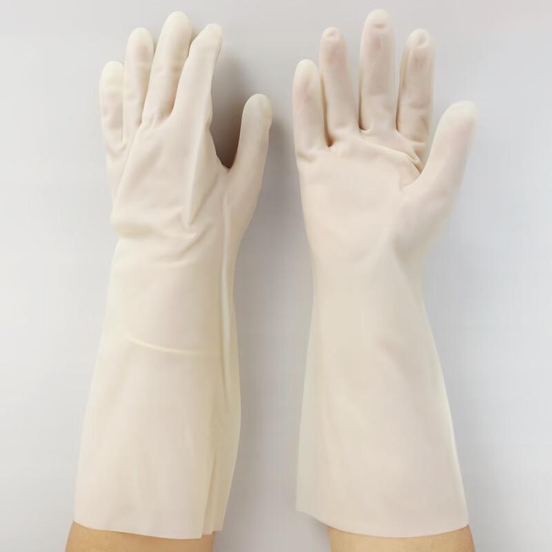 Milings 32CM Thickened Nitrile Gloves