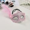 Sexy Half Face Lace Masquerade Mask 8 Colors Optional Feather Decoration Mini Hat Halloween Party Makeup Costume Prop For Women
