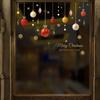 Removable Shopwindow Ornament Home Decoration Gold Snow Christmas Static Stickers Color Ball Snowflake Decal