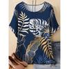 Daily Comfort Versatile Women's Soft Top Short Sleeve Casual Loose T-Shirts Women’s