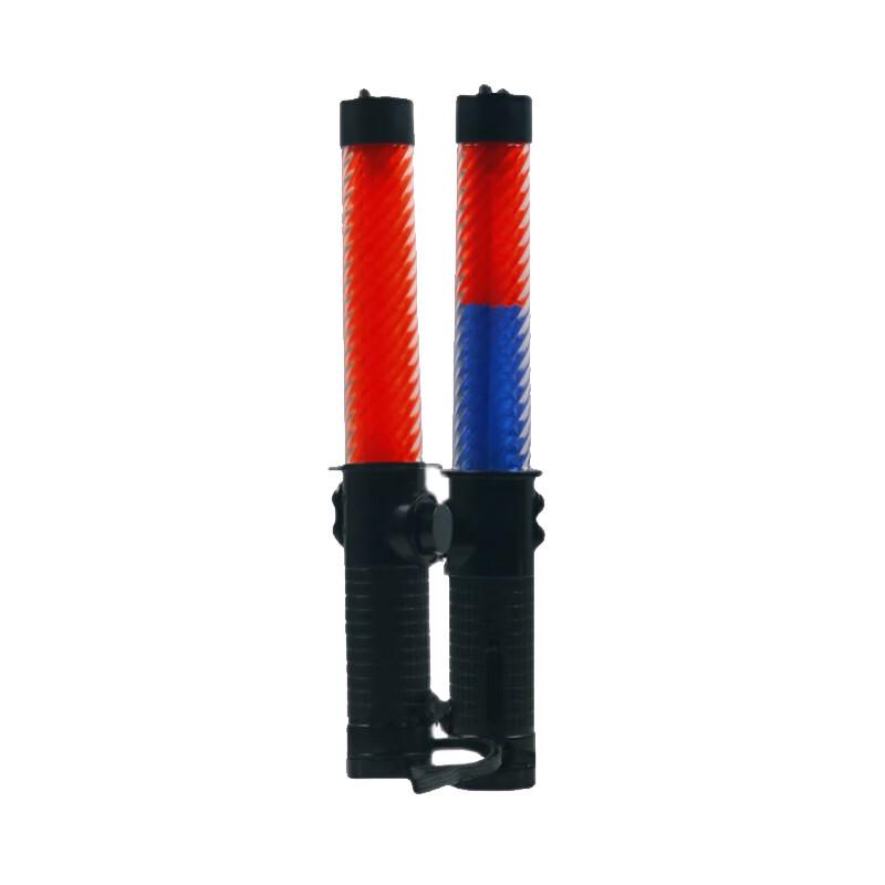ATMBobii LED Traffic Control Baton