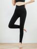 Plus Size Women's High Waist Fleece-Lined Silk Cotton Stirrup Leggings for Winter