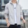 Summer Men's UPF50+ UV Protection Ice Silk Quick-Dry Jacket