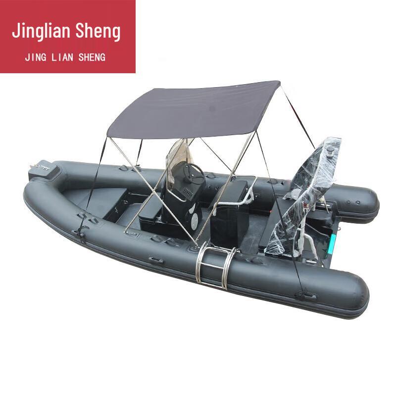 Jingliansheng Fiberglass Rescue Assault Boat