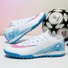20252025 European Cup Messi Thorn 16 Football Shoes Male Students Broken Nails Spikes Competition Training Shoes