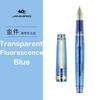 Jinhao 82 Fountain Pen Gold Trim Acrylic Barrel Fine Nib for Writing Calligraphy Signature School Office Supplies Stationery