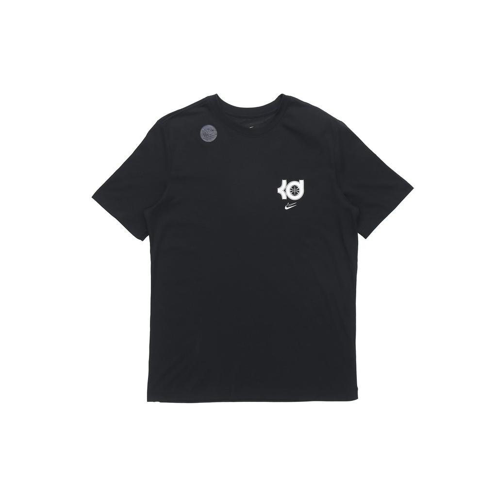 Nike Solid Logo Print Crew Neck Short Sleeve T-Shirt Men Tops Black DD0776-010