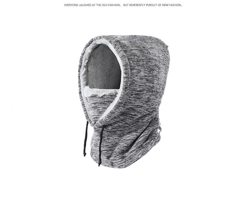 Women's Ionic Warm Cycling Hat and Scarf Pullover for Autumn and Winter Outdoor Skiing