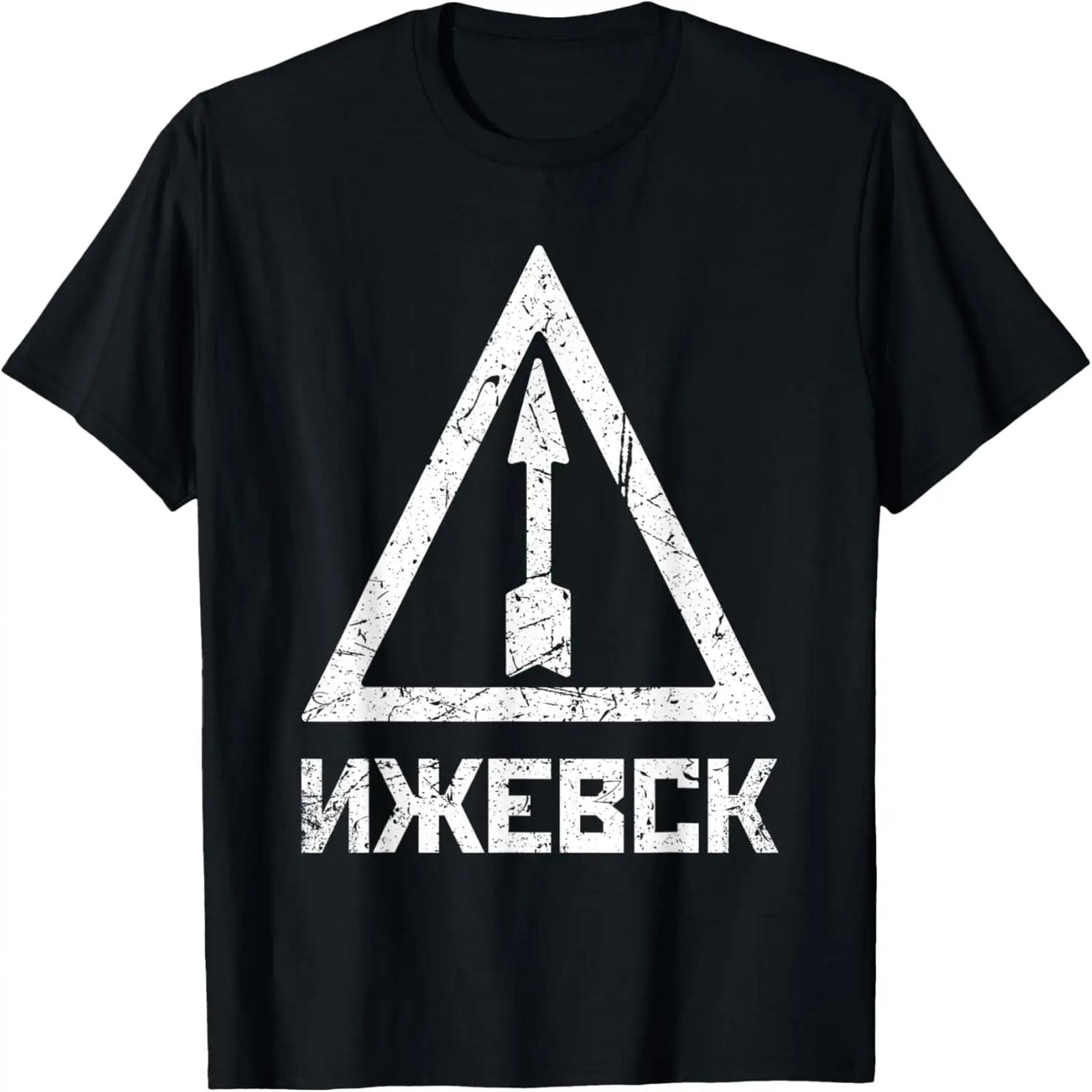 

Футболка Тула Ижмаш Калашников кириллицей XXXXXL чёрный