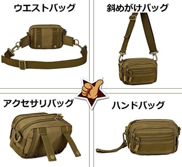 Phoenix Ikki Lightweight Small Item Storage Bag for Money Waist Outdoor Mini Black Multi-Purpose Work, Collection, Camouflage, Waterproof, Travel,