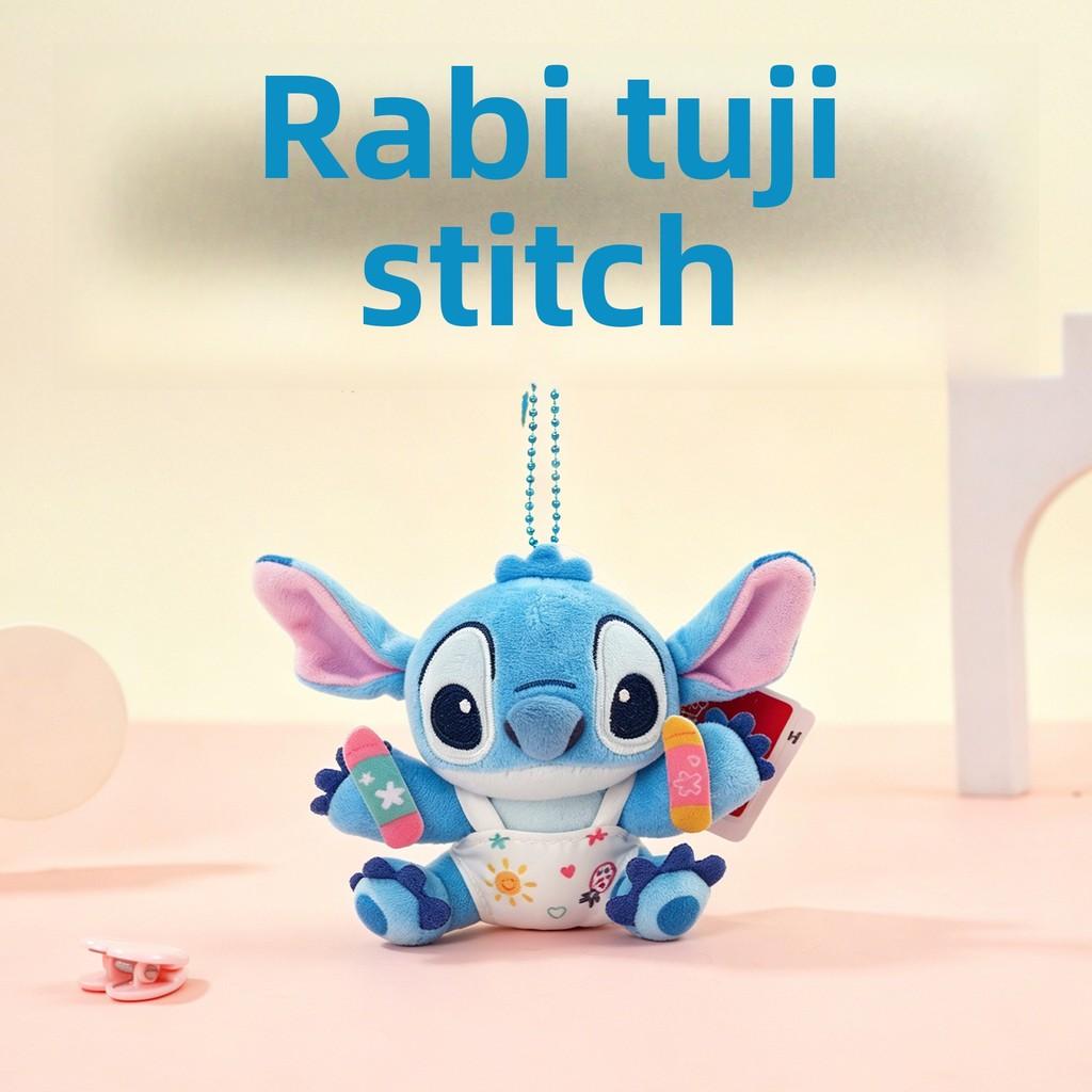 Lilo Stitch Plush Keychain With Embroidered Design For Kids And Teens