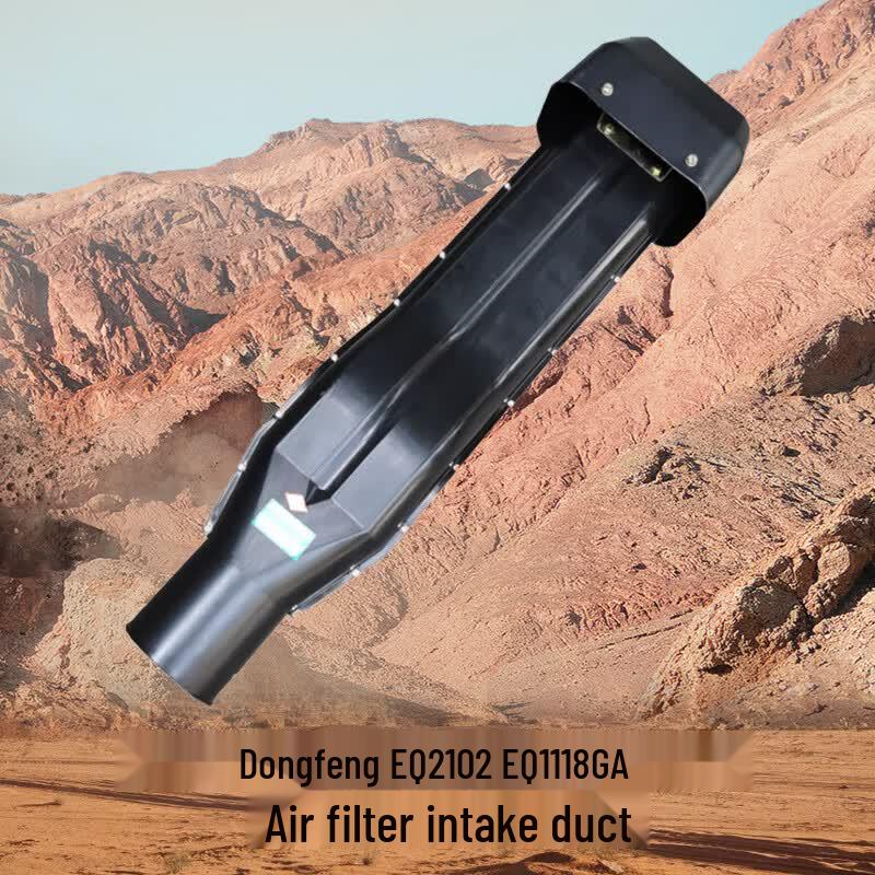Dongfeng EQ2102 Air Filter Intake Pipe