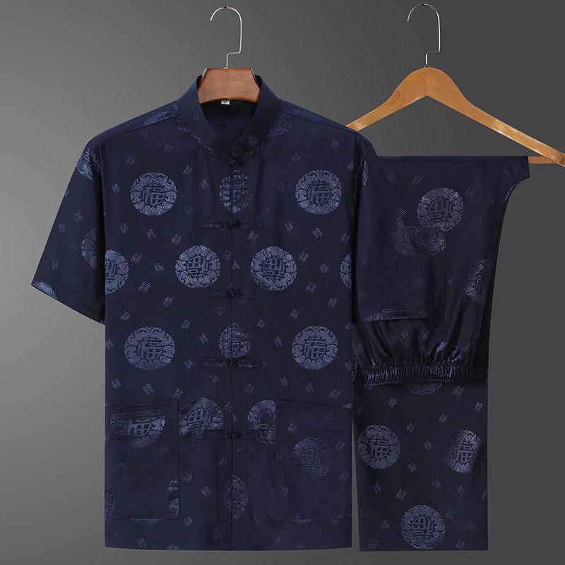 Casual Ice Silk Tang Suit Men's Short Sleeve Loose Fit Plus Size Chinese Style Father Hanfu Summer Clothing For Middle-Aged