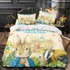 Bedding Sets Peter the Rabbit Australia /Europe/USA Full Queen King Size Quilt Duvet Cover Pillow Case 2-3 Pieces Sets