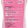 Lianyi Antibacterial Hand Soap