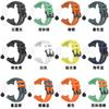Silicone Strap for Garmin Instinct 3 Amoled 50mm 45mm Original Official Wristband for Garmin Instinct 3 Solar 45mm 50mm Strap
