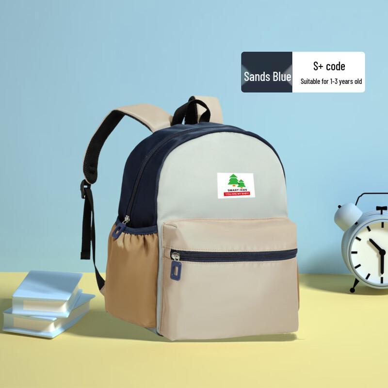 CHUNLONG Kids Tutoring School Backpack S+ (1-3 yrs)
