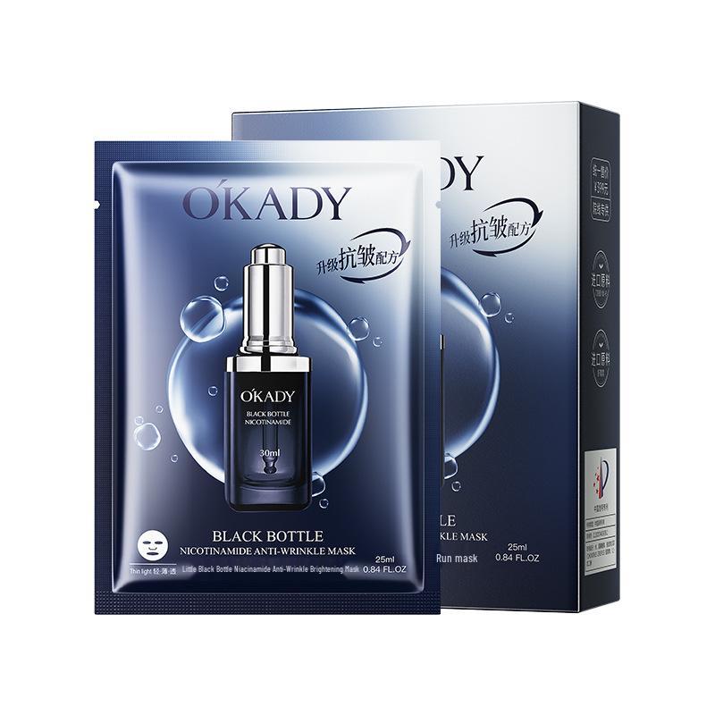 Opeizhenmei Aufhellendes Reparatur Hautpflege Set: Toner, Lotion, Serum, Gesichtscreme, Primer, Foundation.