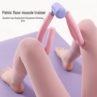 Versatile Leg & Pelvic Floor Muscle Trainer for Safe Workout - Suitable for Men & Women