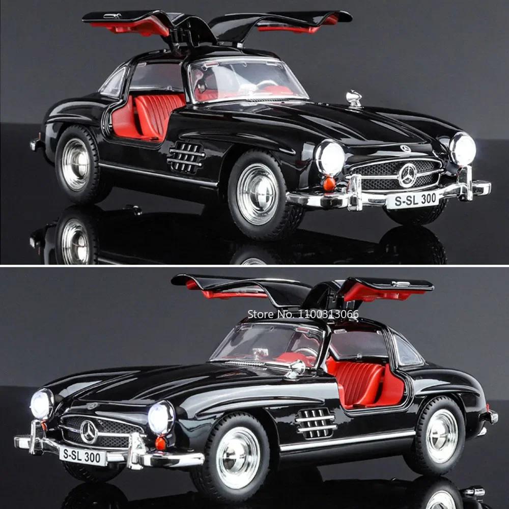1:24 300SL Alloy Toys Diecast Models Cars 4 Doors Opened Vehicles Light Music Wheel Steering Vintage Car Children's Day Gifts