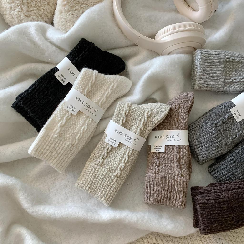 Gray Wool Cable Knit Women's Mid-Calf Socks - Retro Korean Style with Ruffles