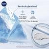 Nivea Men Ice Polar Oil Control Hydrating Facial Cleanser